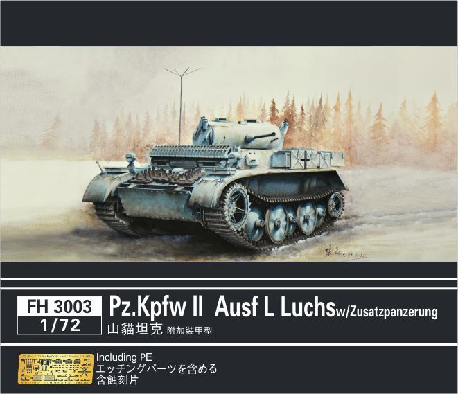 1:72 Pz.Kpfw II Ausf L Luchsw/zusatzpanzerung