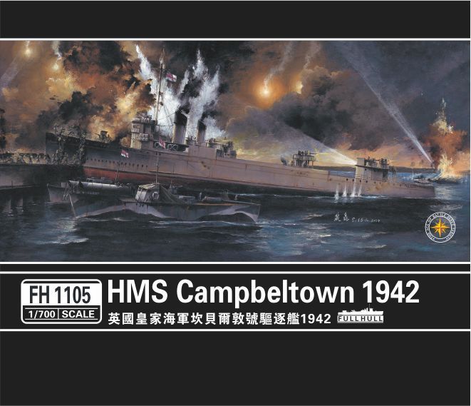 1:700 HMS Campbeltown 1942