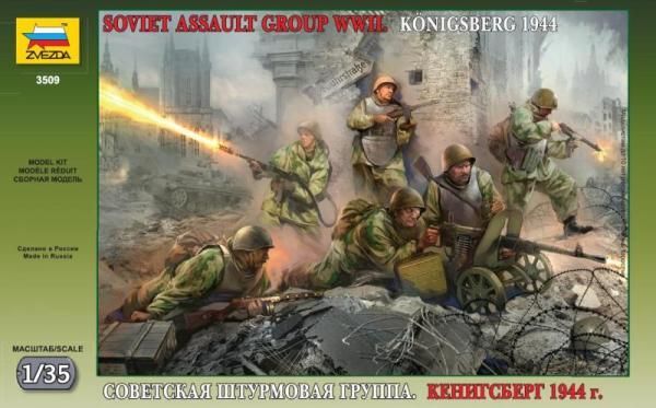 1:35 Soviet Assault Group WWII