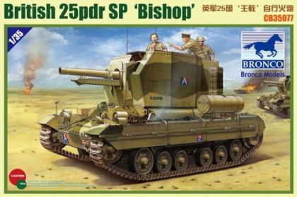 1:35 Valentine 25pdr SPG 