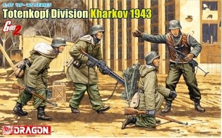 1:35 Totenkopf Division (Kharkov 1943)