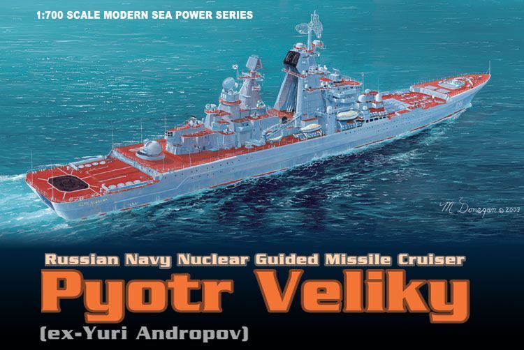 1:700 Russian Navy Battlecruiser Pyotr Veliky (Ex-Yuri Andropov)