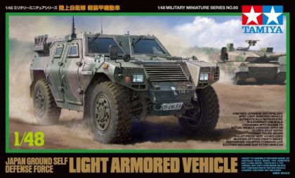 1:48 JGSDF Light Armored Vehicle
