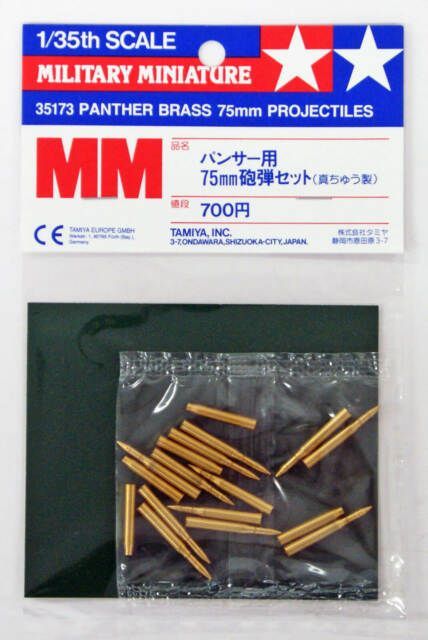 1:35 Panther Brass 75mm Projectiles
