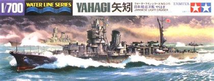 1:700 Japanese Light Cruiser Yahagi