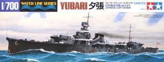 1:700 IJN Yubari