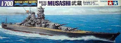 1:700 Battleship Musashi