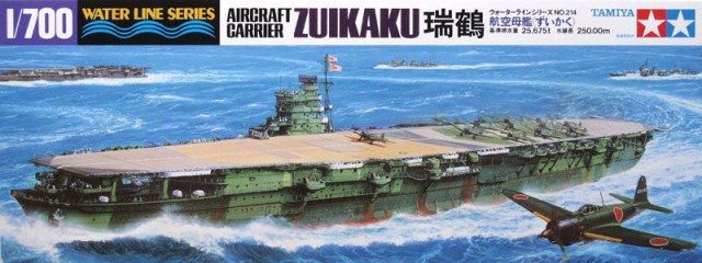 1:700 Japanese Aircraft Carrier Zuikaku
