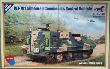 1:35 WZ-701 ACCV