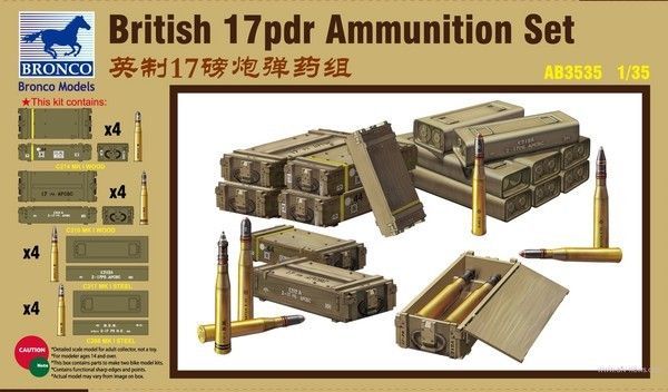 1:35 British 17pdr Ammunition Set