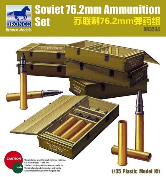 1:35 Soviet 76.2mm Ammunition Set