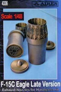 1:48 F-15C Eagle exhaust nozzles - (late version)