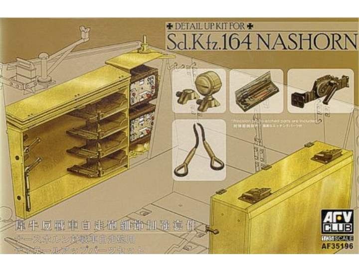 1:35 Detail up kit for Sd.Kfz.164 Nashorn