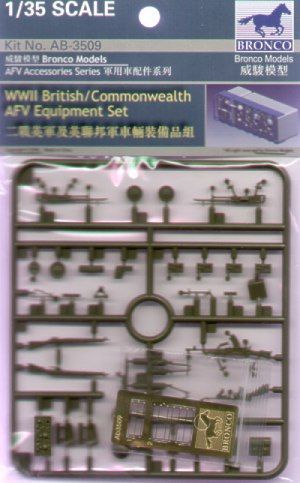 1:35 WWII British/Commonwealth AFV Equipment Set