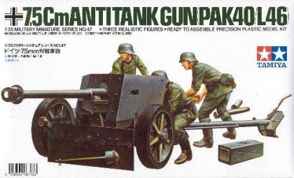 1:35 7.5cm anti-tank gun Pak 40