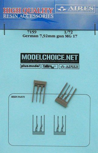1:72 German 7,92mm guns MG 17