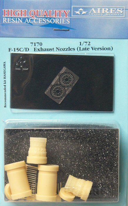1:72 F-15C Eagle exhaust nozzles - (late version)