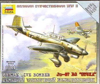 1:144 Ju-87 B-2 Stuka