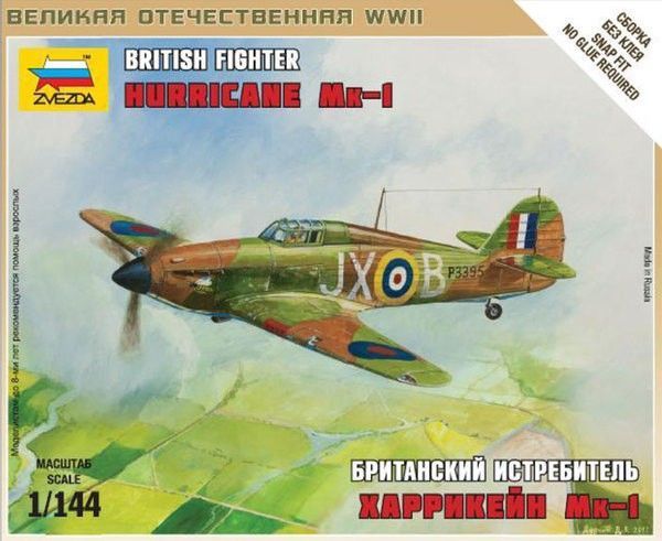 1:144 Hurricane Mk.I