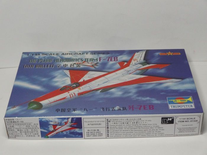 1:144 THE PLAAF AEROBATICS TEAM F-7EB