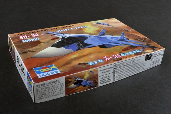1:144 SU-34 Full-Back