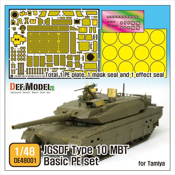 1:48 JGSDF Type10 Basic detail up set (for Tamiya 1/48)