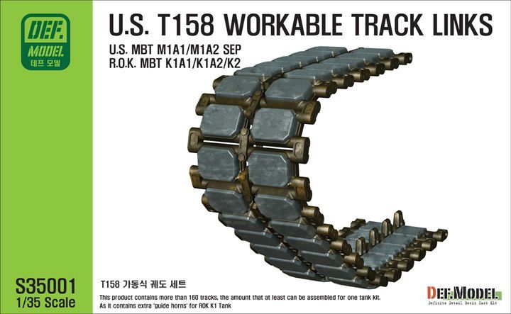 1:35 T158 Workable Track set (for 1/35 M1 Abrams)