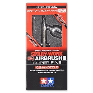 Spray Work HG Airbrush III Super Fine