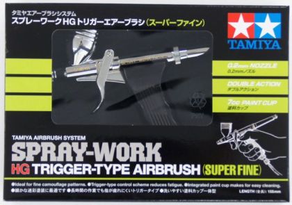 Spray Work HG Trigger-Type Airbrush (Super Fine)