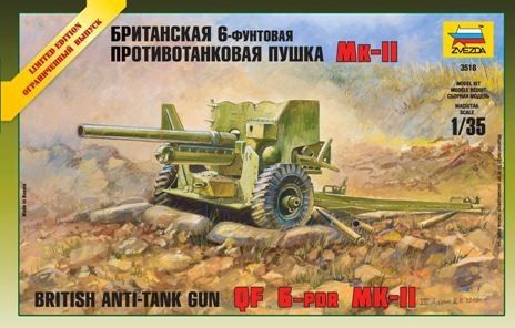 1:35 British Anti-tank gun QF 6
