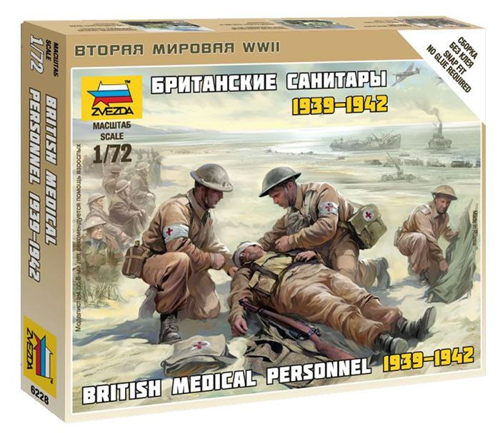 1:72 British Medic Team 1939-1942