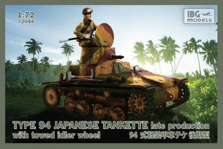 1:72 Type 94 Japanese tankette late production with towed idler wheel