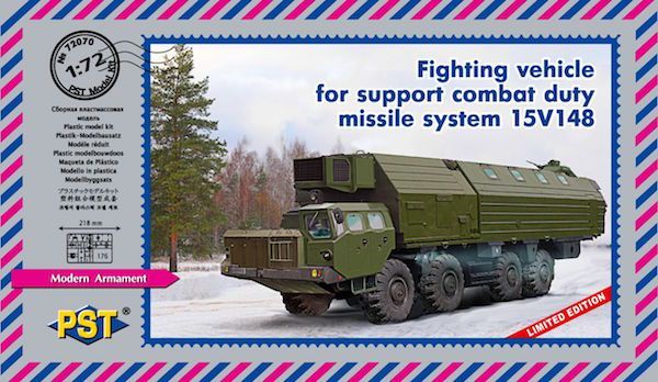 1:72 Fighting Vehicle for support duty missile system 15V148