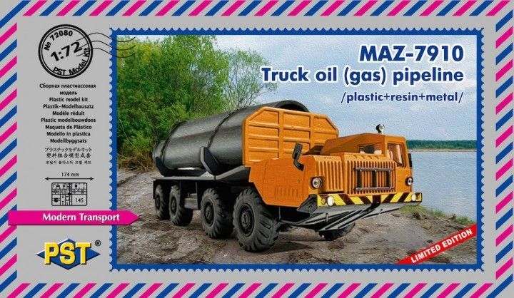 1:72 MAZ-7910 Truck oil (gas) pipelines