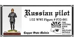 1:32 Russian WWI Pilot