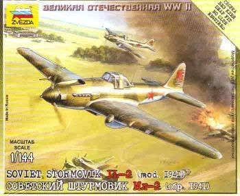 1:144 Il-2 /1941
