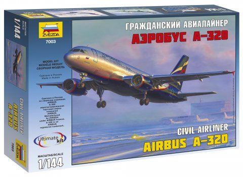 1:144 Airbus A-320
