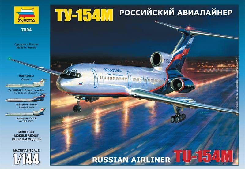 1:144 Tupolev TU-154 M Airliner