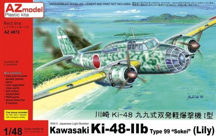 1:48 KAWASAKI KI-48 II 