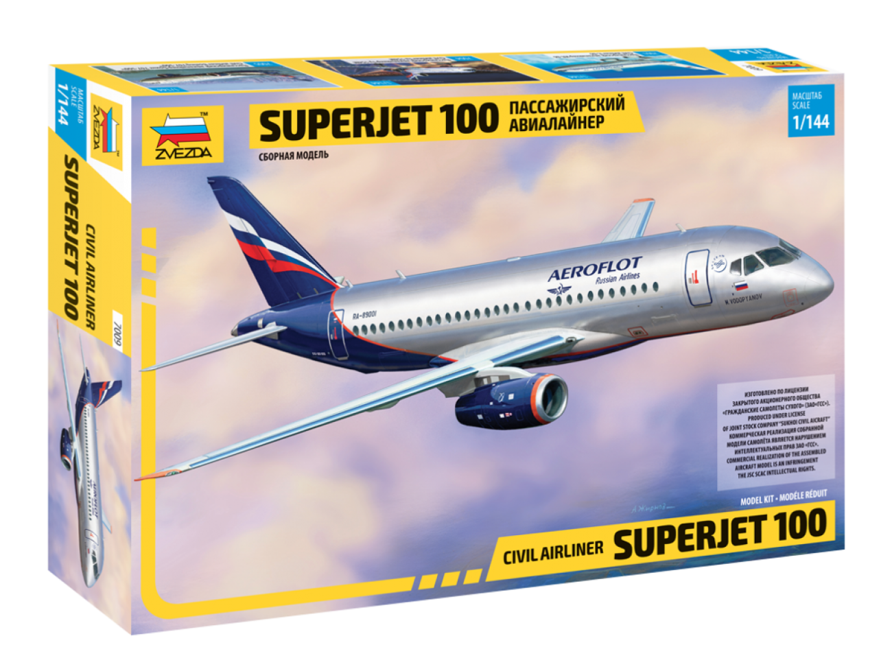 1:144 Sukhoi Superjet 100