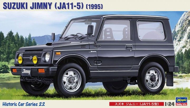 1:24 1995 Suzuki Jimny (JA11-5)