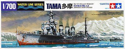 1:700 Japanese Light Cruiser Tama Waterline Series