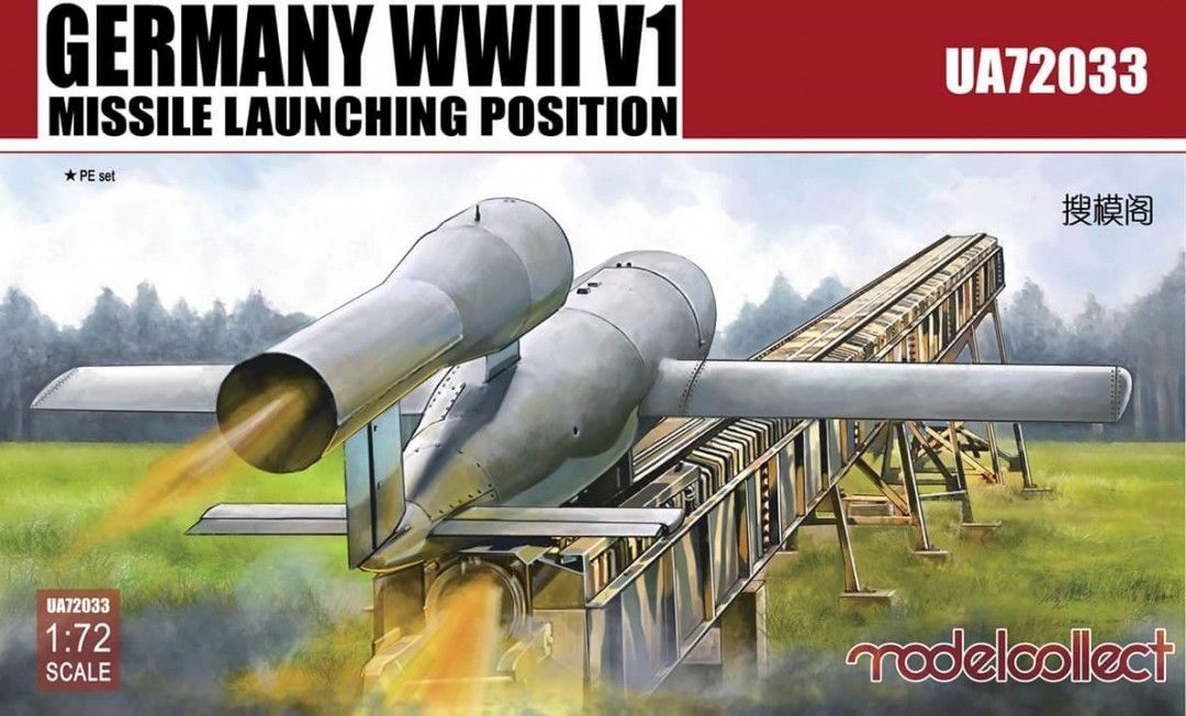 1:72 German WW2 V1 launching position