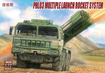 1:72 PHL03 Multiple Launch Rocket System