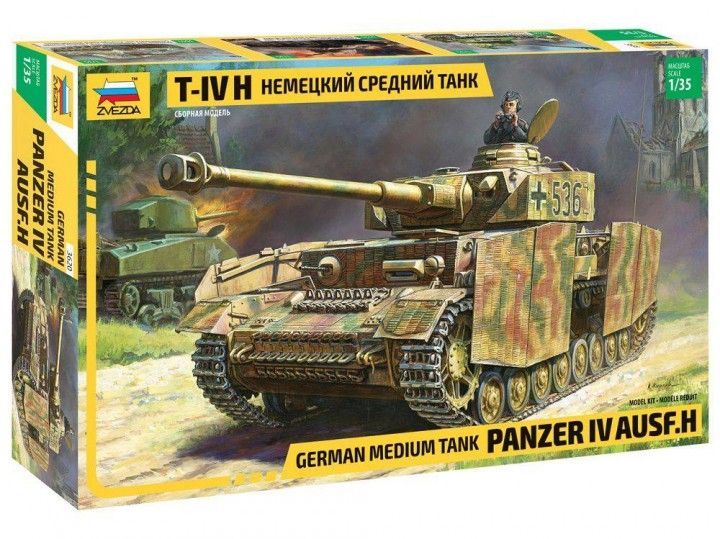 1:35 German Medium Tank Pz.Kpfw.IV Ausf. H
