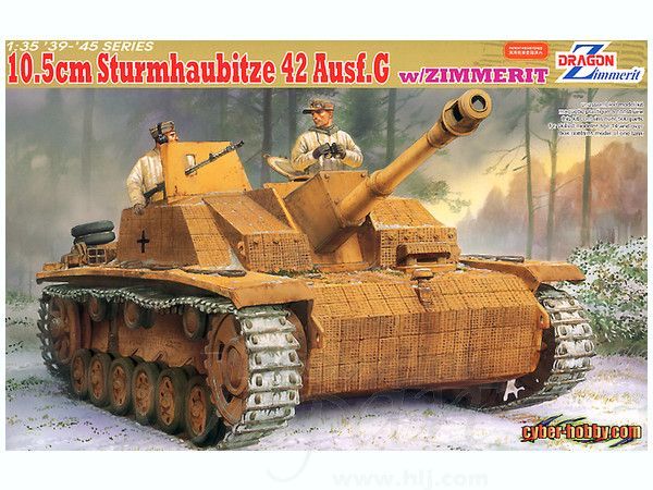 1:35 10.5cm STURMHAUBITZE 42 Ausf.G w/ZIMMERIT