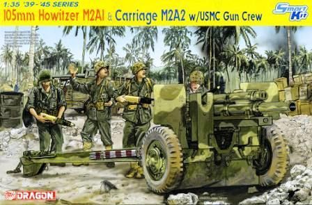1:35 105mm Howitzer M2A1 & Carriage M2A2 w/USMC Gun Crew