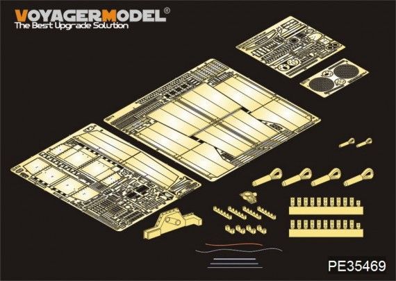 1:35 German E-75 FlaKpanzer (For TRUMPETER 01539)