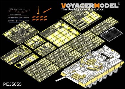 1:35 Modern Russian T-80BVD MBT (smoke discharger include) (For TRUMPETER 05581)