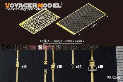 1:35 Modern strap buckles (GP) - upínací pásy